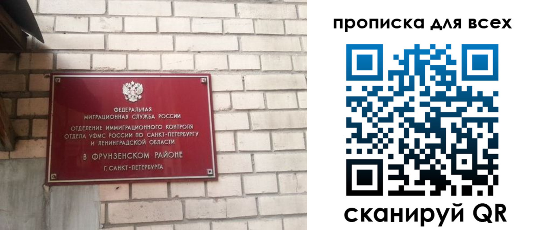 форма 3 в Ейске